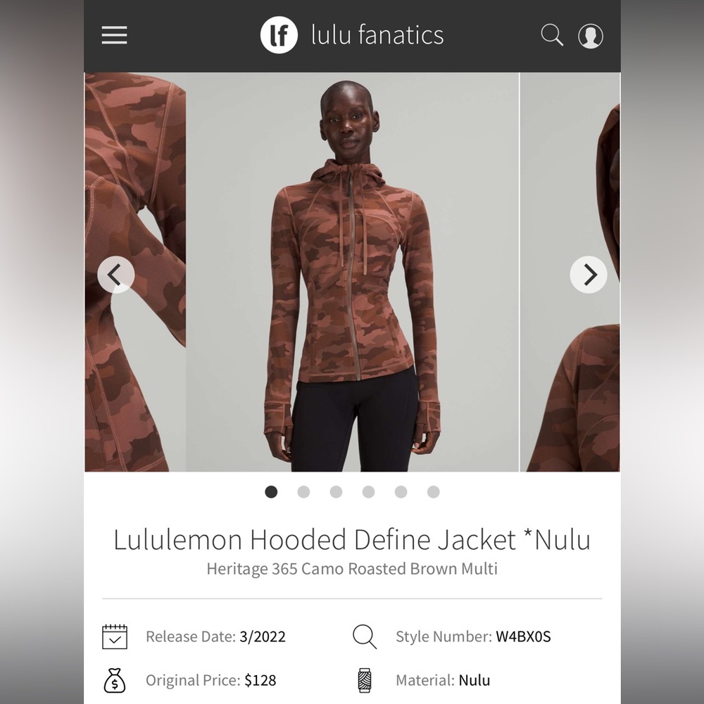 Lululemon Hooded Define Jacket *Nulu
